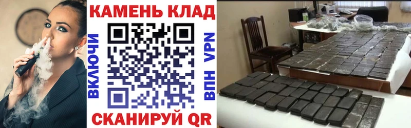Купить наркотик Когалым СК  Меф  Гашиш  Бошки Шишки  COCAIN 