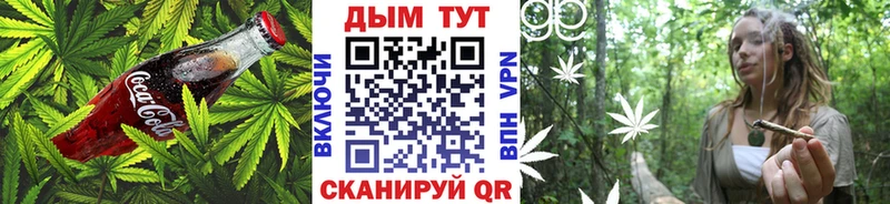 kraken маркетплейс  Когалым  Печенье с ТГК марихуана 