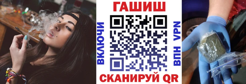 blacksprut ССЫЛКА  где можно купить наркотик  Когалым  ГАШИШ индика сатива 