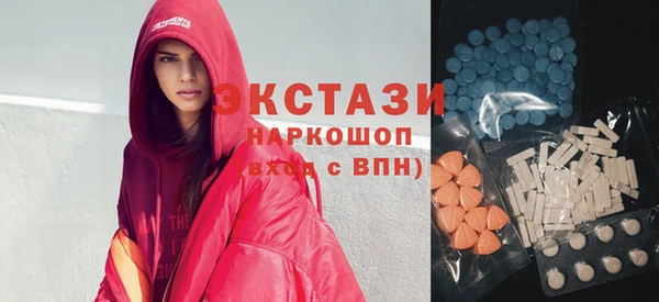 а пвп мука Богданович