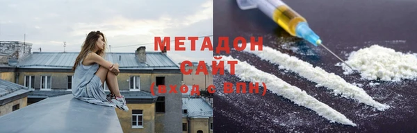 spice Бронницы