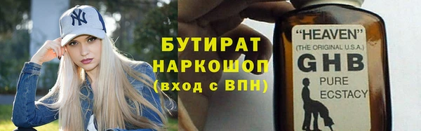 а пвп мука Богданович