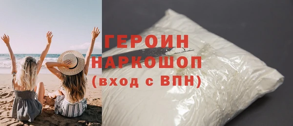 а пвп мука Богданович