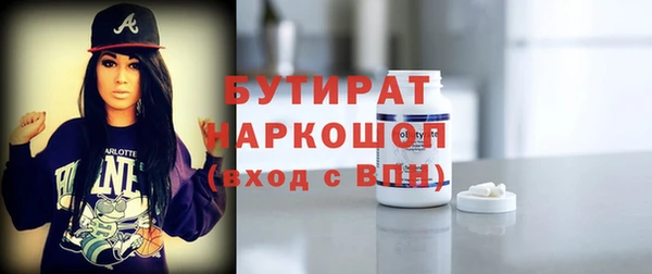 а пвп мука Богданович