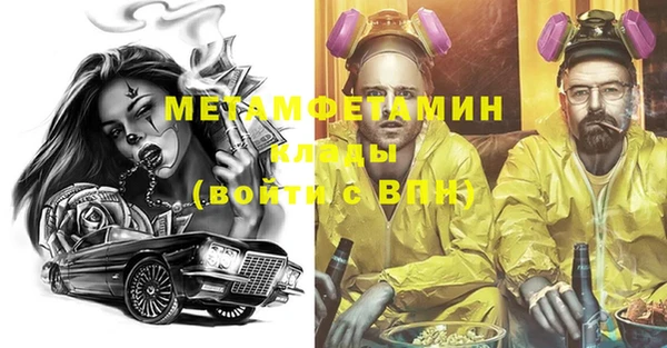 а пвп мука Богданович