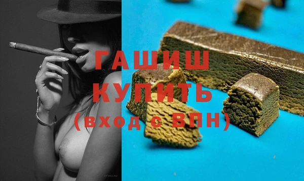 spice Бородино