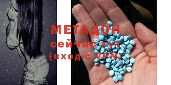 а пвп мука Богданович