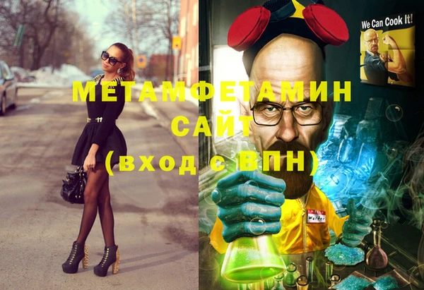 а пвп мука Богданович