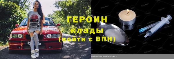 мдпв Верхний Тагил