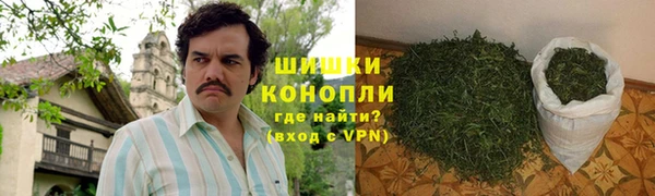 кокаин премиум Богородицк